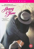 Henry &amp; June - British DVD movie cover (xs thumbnail)