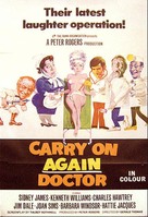 Carry On Again Doctor - Movie Poster (xs thumbnail)