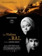 Les violons du bal - French Re-release movie poster (xs thumbnail)