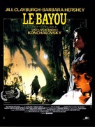 Shy People - French Movie Poster (xs thumbnail)