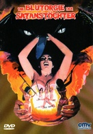 Blood Orgy of the She-Devils - German DVD movie cover (xs thumbnail)