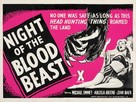 Night of the Blood Beast - British Movie Poster (xs thumbnail)