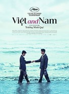 Viet and Nam - French Movie Poster (xs thumbnail)