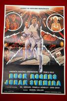 Buck Rogers in the 25th Century - Yugoslav Movie Poster (xs thumbnail)