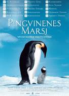 March Of The Penguins - Norwegian Movie Poster (xs thumbnail)