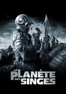 Planet of the Apes - French Movie Cover (xs thumbnail)