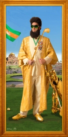 The Dictator - poster (xs thumbnail)