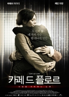 Caf&eacute; de flore - South Korean Movie Poster (xs thumbnail)