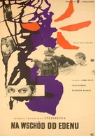East of Eden - Polish Movie Poster (xs thumbnail)