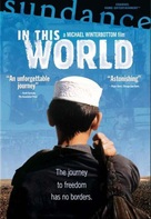 In This World - DVD movie cover (xs thumbnail)