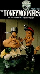 &quot;The Honeymooners&quot; - VHS movie cover (xs thumbnail)
