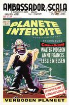 Forbidden Planet - Belgian Movie Poster (xs thumbnail)