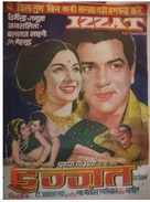 Izzat - Indian Movie Poster (xs thumbnail)