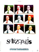 Schizopolis - French DVD movie cover (xs thumbnail)