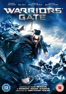 Warrior&#039;s Gate - British DVD movie cover (xs thumbnail)