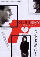 Gun Shy - Japanese Movie Poster (xs thumbnail)