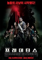 Predators - South Korean Movie Poster (xs thumbnail)