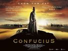 Confucius - British Movie Poster (xs thumbnail)