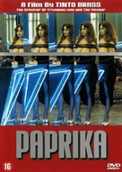 Paprika - Dutch DVD movie cover (xs thumbnail)