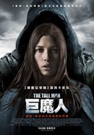The Tall Man - Taiwanese Movie Poster (xs thumbnail)