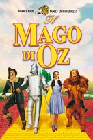 The Wizard of Oz - Italian DVD movie cover (xs thumbnail)