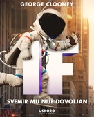 If - Croatian Movie Poster (xs thumbnail)