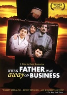 Otac na sluzbenom putu - DVD movie cover (xs thumbnail)