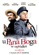 U Pana Boga w ogr&oacute;dku - Polish poster (xs thumbnail)