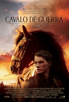 War Horse - Brazilian Movie Poster (xs thumbnail)