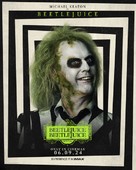 Beetlejuice Beetlejuice - British Movie Poster (xs thumbnail)