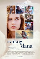 Every Day - Serbian Movie Poster (xs thumbnail)