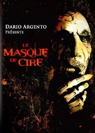 M.D.C. - Maschera di cera - French DVD movie cover (xs thumbnail)