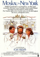 Moscow on the Hudson - German Movie Poster (xs thumbnail)