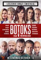 Botoks - British Movie Poster (xs thumbnail)