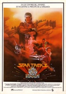 Star Trek: The Wrath Of Khan - Spanish Movie Poster (xs thumbnail)