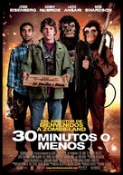 30 Minutes or Less - Spanish Movie Poster (xs thumbnail)