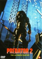 Predator 2 - Dutch DVD movie cover (xs thumbnail)