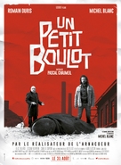Un petit boulot - French Movie Poster (xs thumbnail)