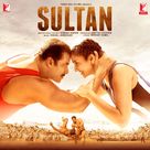 Sultan - Indian Movie Poster (xs thumbnail)