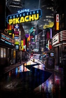 Pok&eacute;mon: Detective Pikachu -  poster (xs thumbnail)