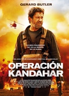 Kandahar - Spanish Movie Poster (xs thumbnail)