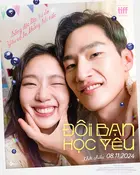 Daedosiui salangbeob - Vietnamese Movie Poster (xs thumbnail)