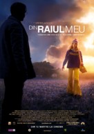 The Lovely Bones - Romanian Movie Poster (xs thumbnail)