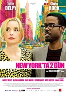2 Days in New York - Turkish Movie Poster (xs thumbnail)