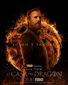 &quot;House of the Dragon&quot; - Argentinian Movie Poster (xs thumbnail)