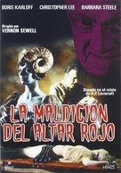 Curse of the Crimson Altar - Spanish Movie Cover (xs thumbnail)