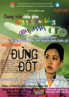 Dung dot - Vietnamese Movie Poster (xs thumbnail)