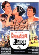 The Robe - French Movie Poster (xs thumbnail)