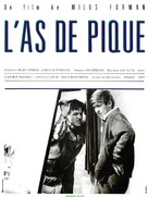 Cern&yacute; Petr - French Movie Poster (xs thumbnail)