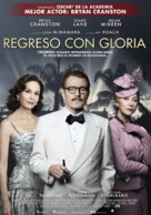 Trumbo - Argentinian Movie Poster (xs thumbnail)